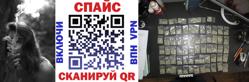 купить закладку  Морозовск  Бутират BDO 