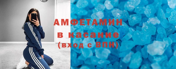 марки lsd Богородицк