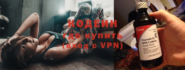 марки lsd Богородицк