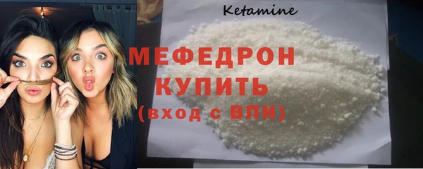 jwh Струнино