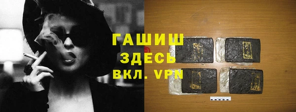 твердый Богданович