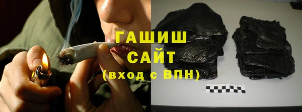 марки lsd Богородицк