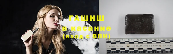мет Богородск