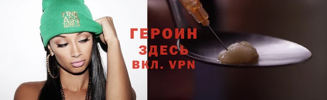 твердый Богданович