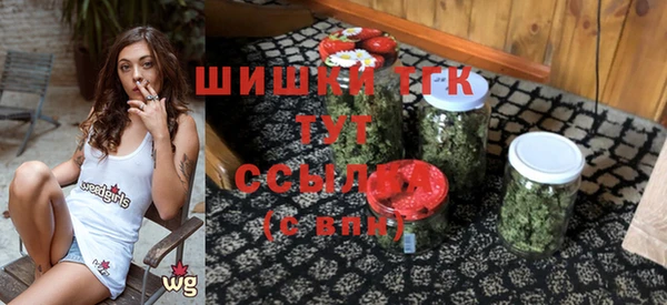 прущие крисы Белоозёрский