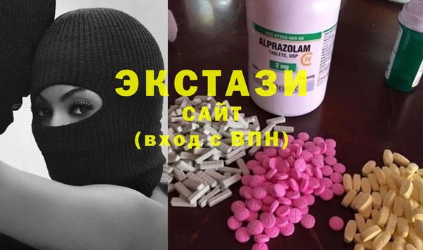 твердый Богданович