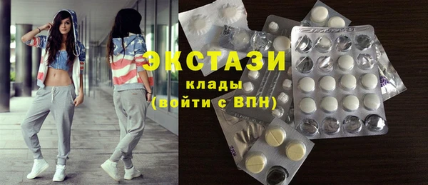 дмт Беломорск