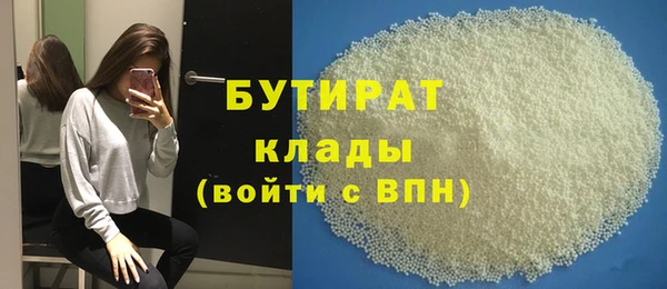твердый Богданович