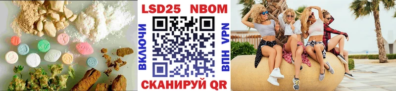 LSD-25 экстази кислота где можно купить наркотик Морозовск